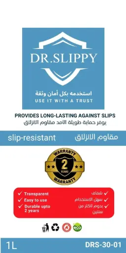 Anti Slip Express-30-L1